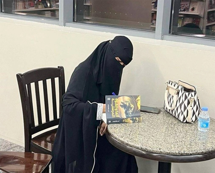 قبس