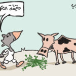 كاريكاتير العدد 49