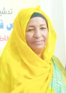 فاطمة السنوسي