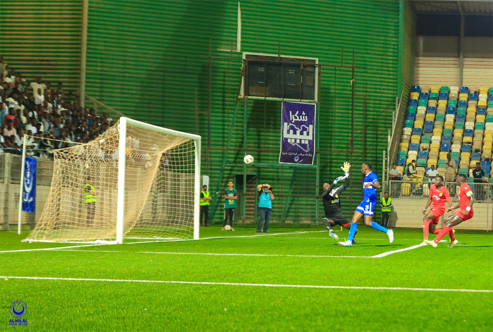 الهلال 2