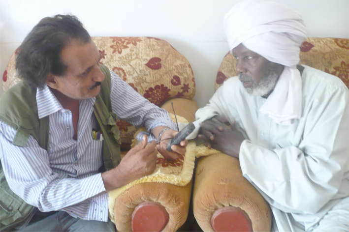 حوار