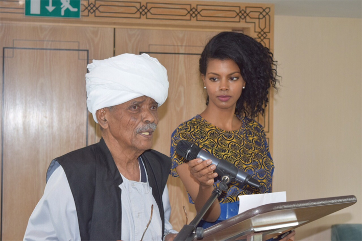 محمد خير