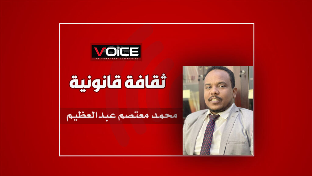 محمد معتصم
