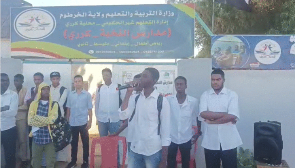 Screenshot 2025-11-21 at 11.49.49