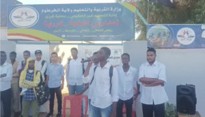 Screenshot 2025-11-21 at 11.49.49