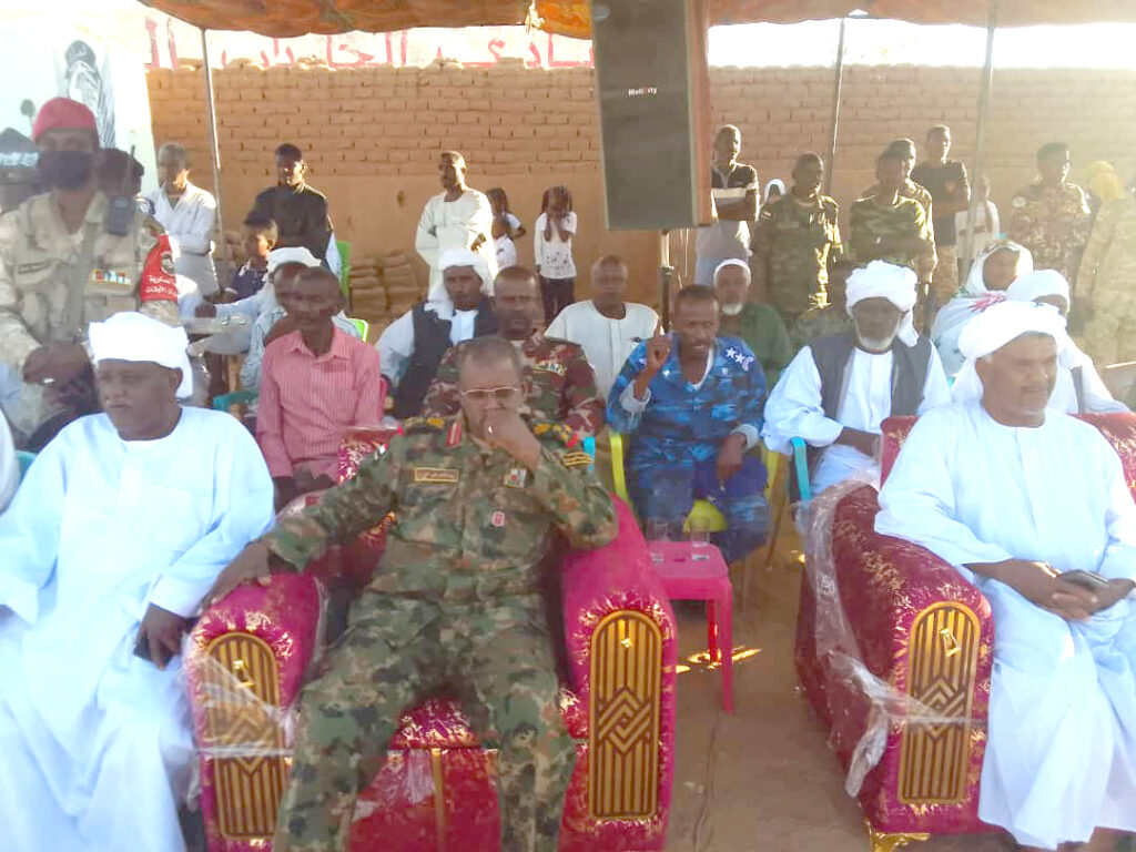 WhatsApp Image 2025-11-27 at 04.00.12 (1)