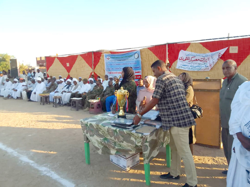 WhatsApp Image 2025-11-28 at 11.53.49