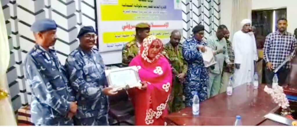 تكريم ليلى زيادة