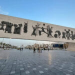 ساحة الحرية العراق