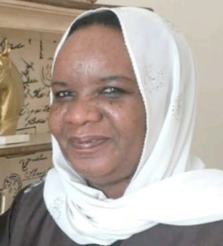 سميرة الغالي